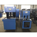 HY-C2 5LSemi-Automatic Blow Molding Machine